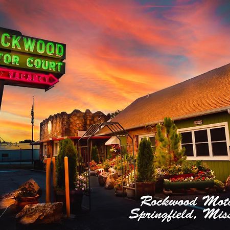 موتيل سبرينغفيلد Rockwood Motor Court المظهر الخارجي الصورة