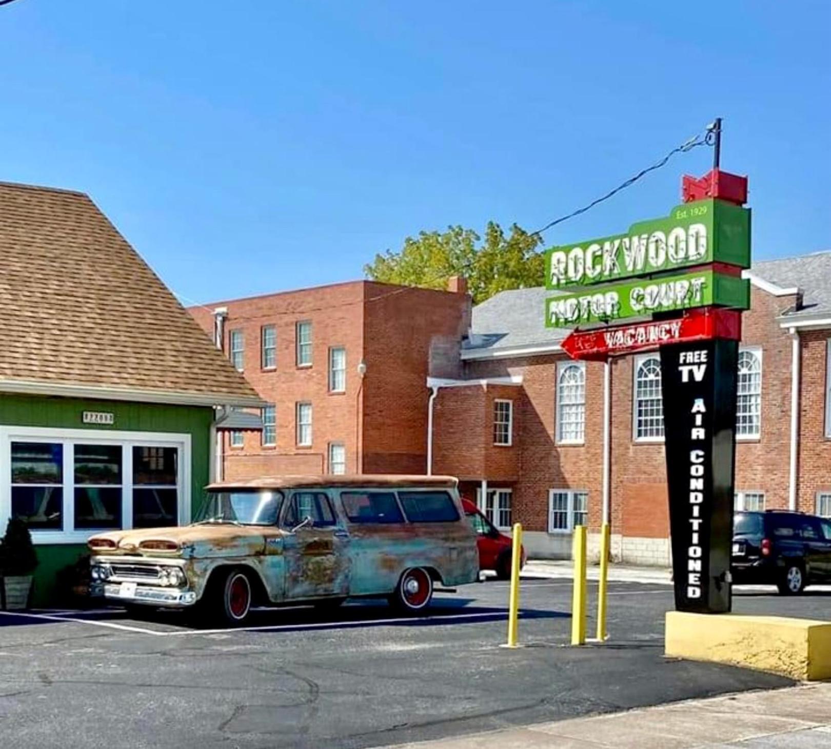 موتيل سبرينغفيلد Rockwood Motor Court المظهر الخارجي الصورة