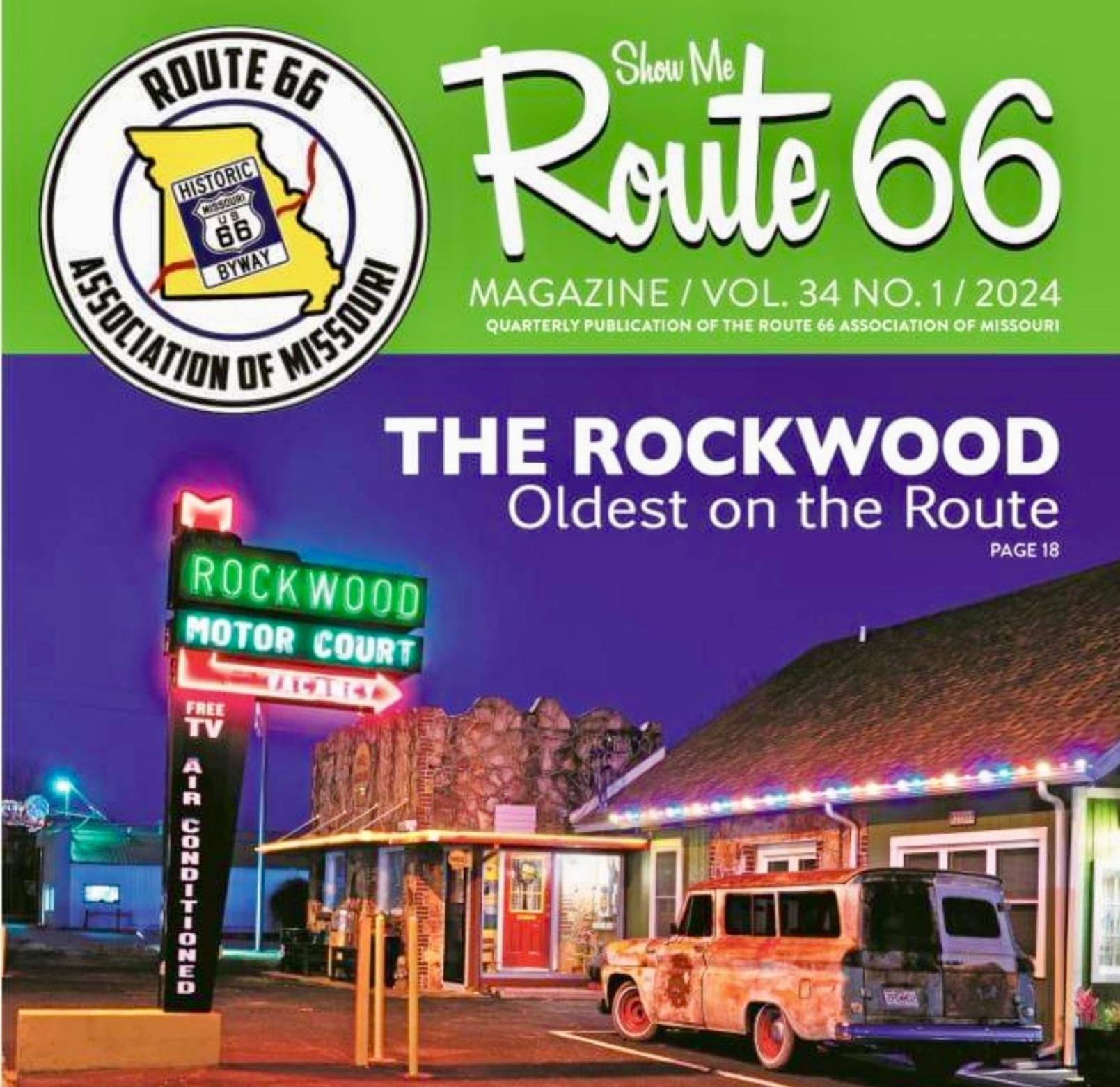 موتيل سبرينغفيلد Rockwood Motor Court المظهر الخارجي الصورة